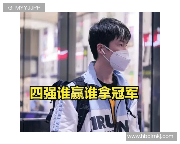 JDG战队心理素质分析与DOTA2比赛表现的深度探讨