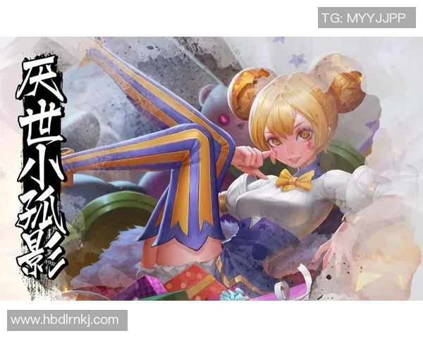 对话刘娜：探索她在王者荣耀中的成长与挑战之路