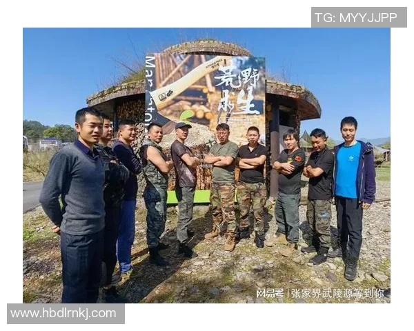 南京极限运动队与北京极限运动队赛后战术分析与策略对比探讨