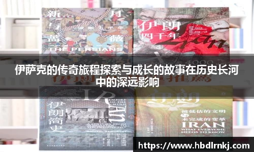 哈哈体育