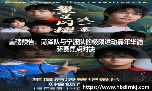 哈哈体育