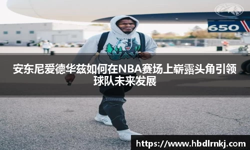 哈哈体育官网
