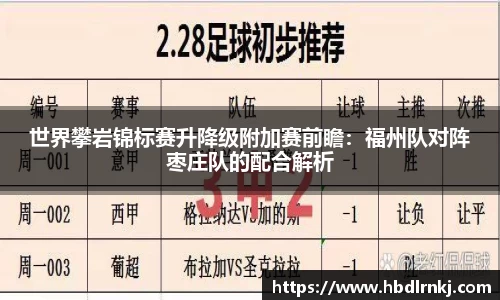 哈哈体育十年运营信誉