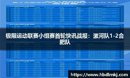 哈哈体育官网