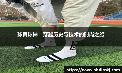 哈哈体育十年运营信誉
