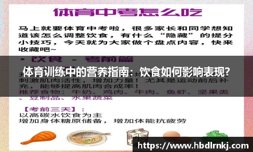 哈哈体育