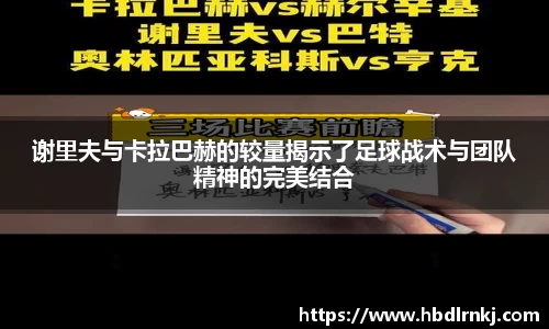 星空电竞官方网站