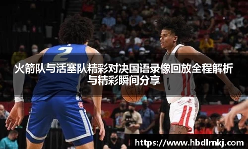 星空电竞官网